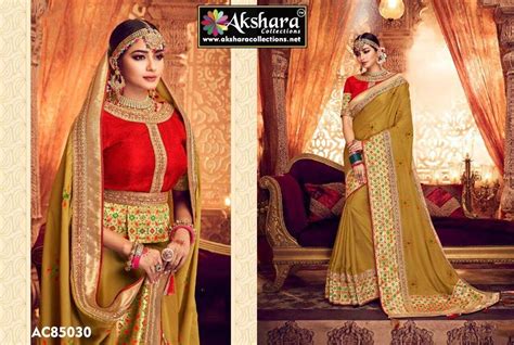 akshara collection|Akshara Collections Nepal .